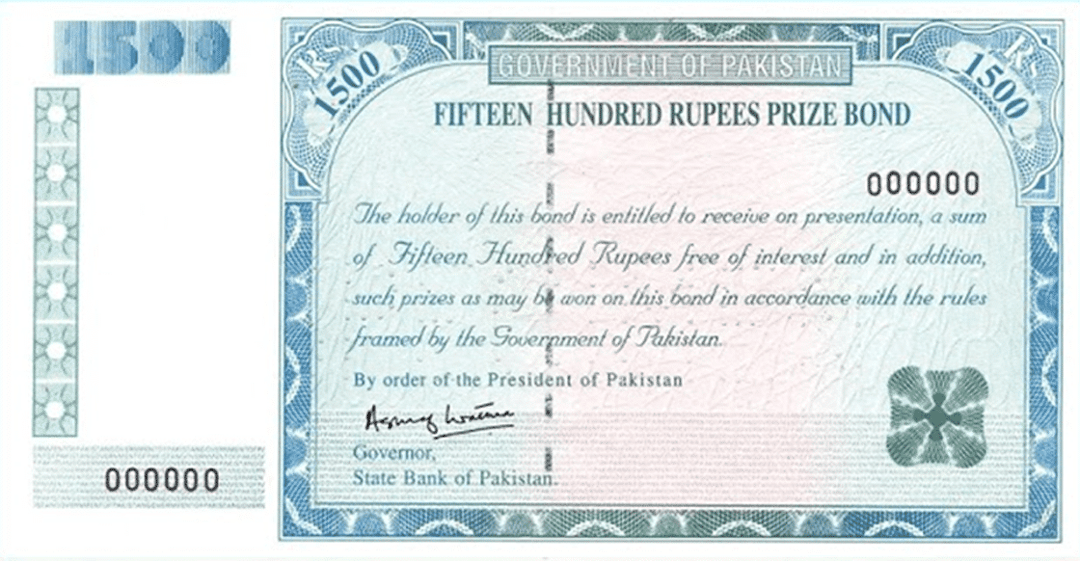 Rs. 1500 Prize Bond